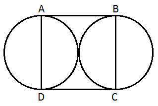 Area mcq solution image Area mcq solution image