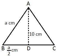 Area mcq solution image Area mcq solution image